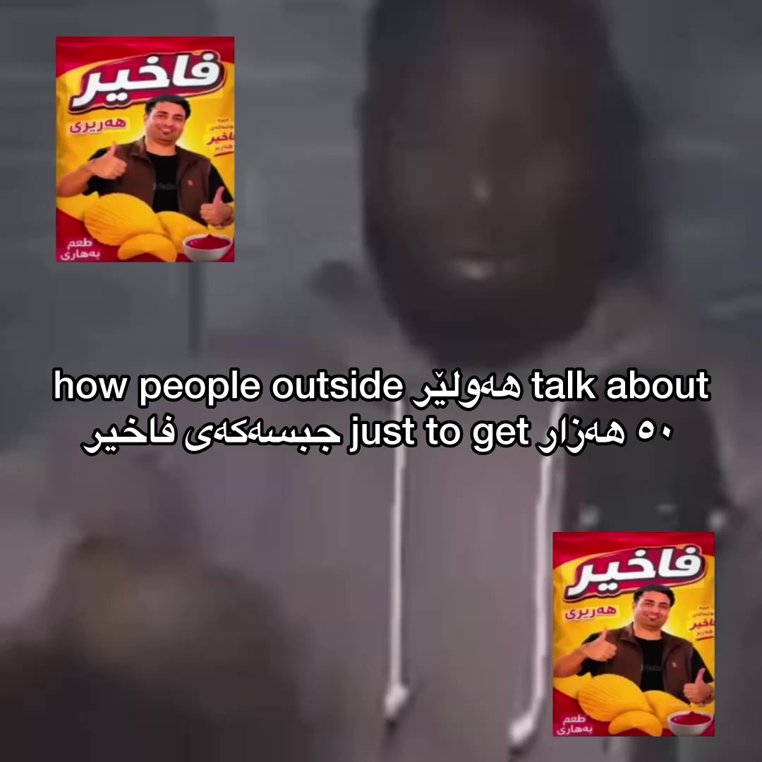@Am4nx
