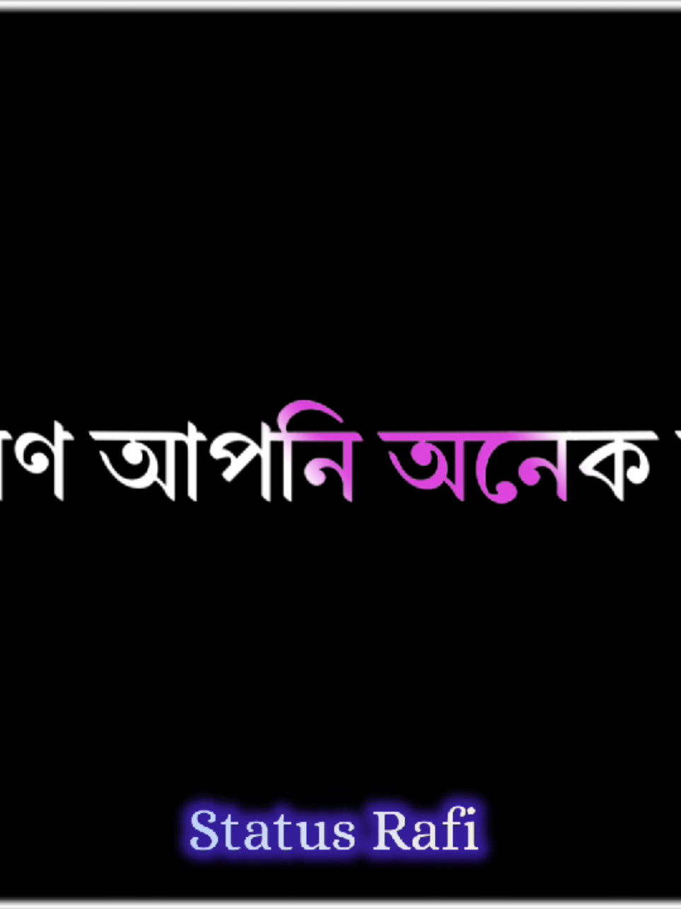 @đāĻāĻŦā§āĻā§ āĻŽāĻžāύā§āώâī¸
