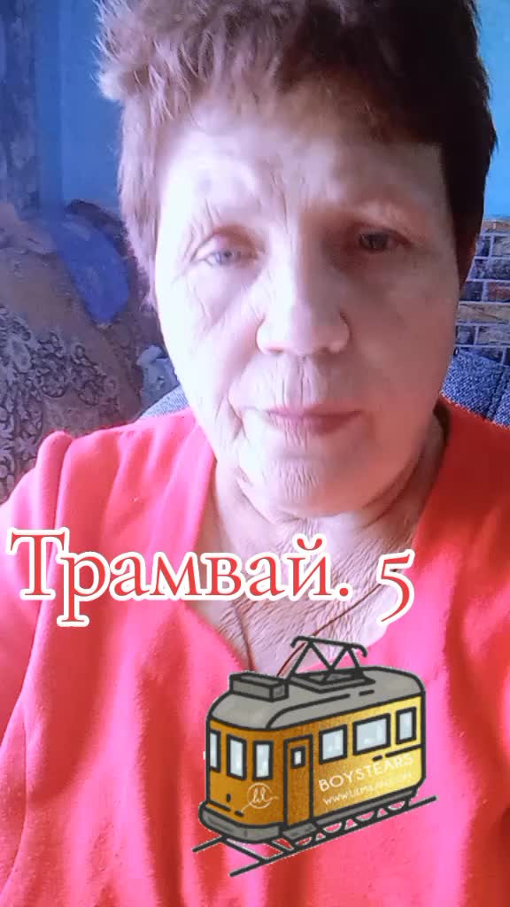 @marina @1963@