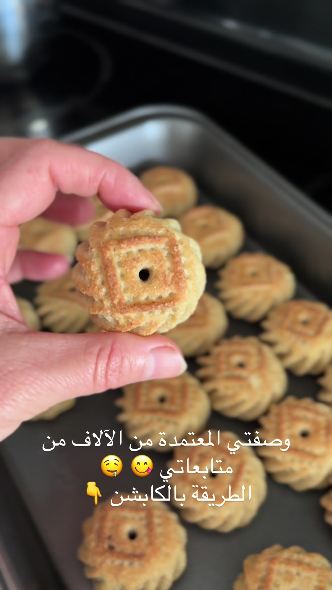 @Ruba Jaradat3