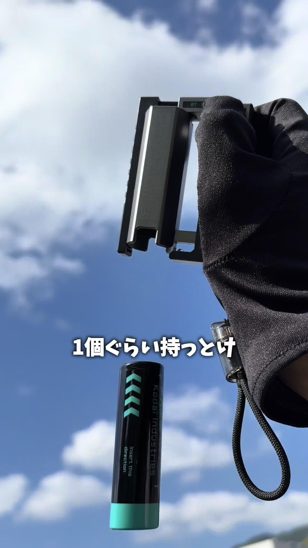 @きさらぎ（激アツJAPAN）
