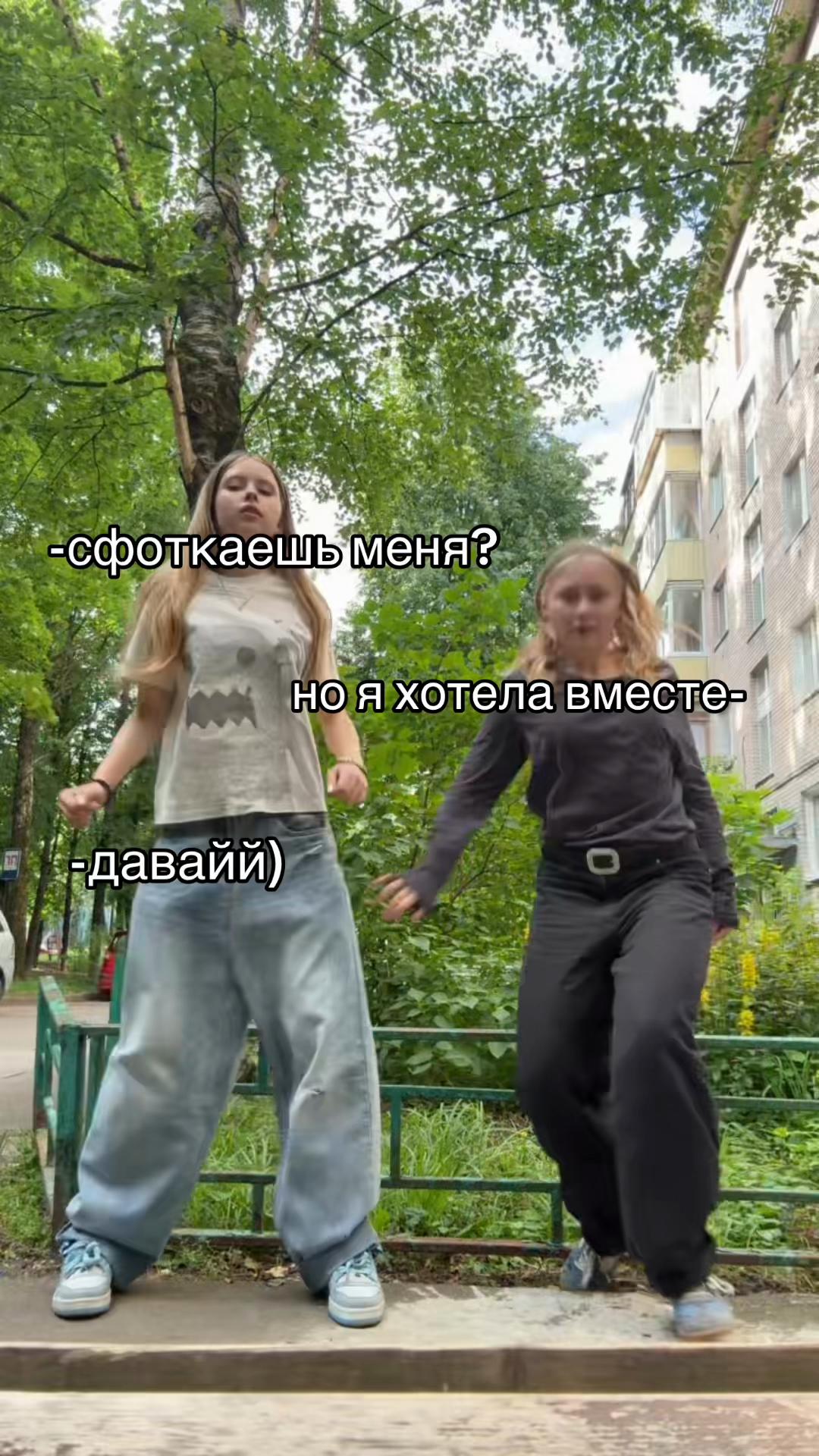 @тгк:куколка🪽