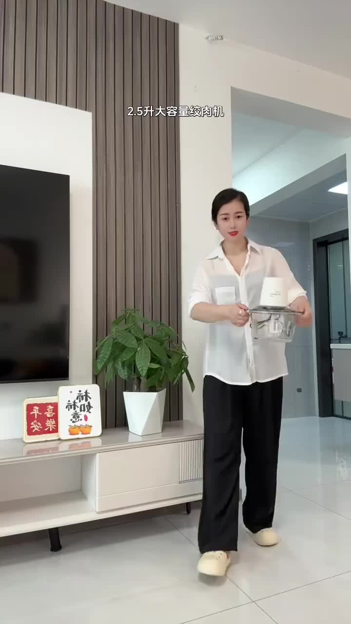 @Easyshopple