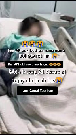 @❤️ڈاکٹر اریج زھراء ❤️