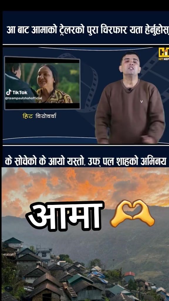 @MAN KO RAJA🥀
