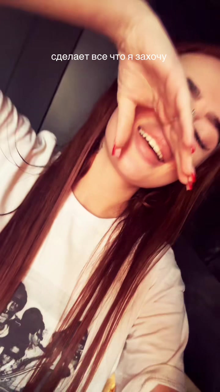 @цитрус