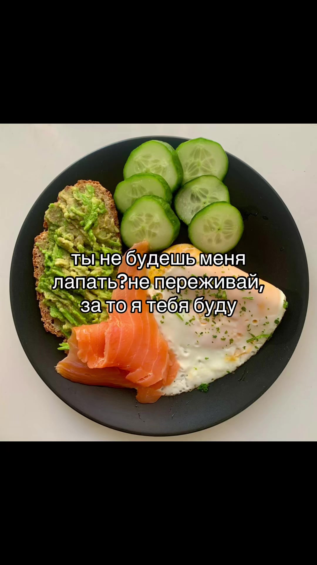 @появление