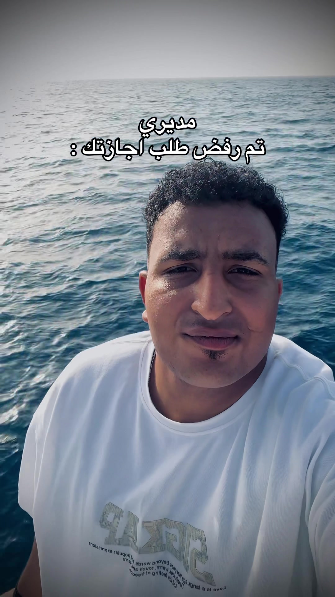 @جانجستا🐺