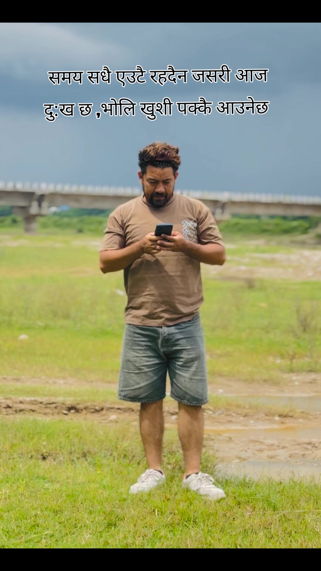 @Sudip Kc