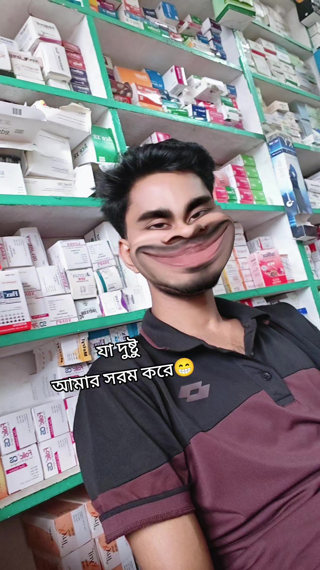 @đĨMehedi HasanđTuhinđēđ