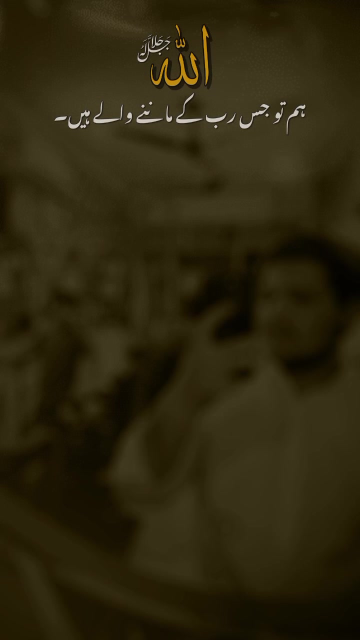 @Makkah hair saloon