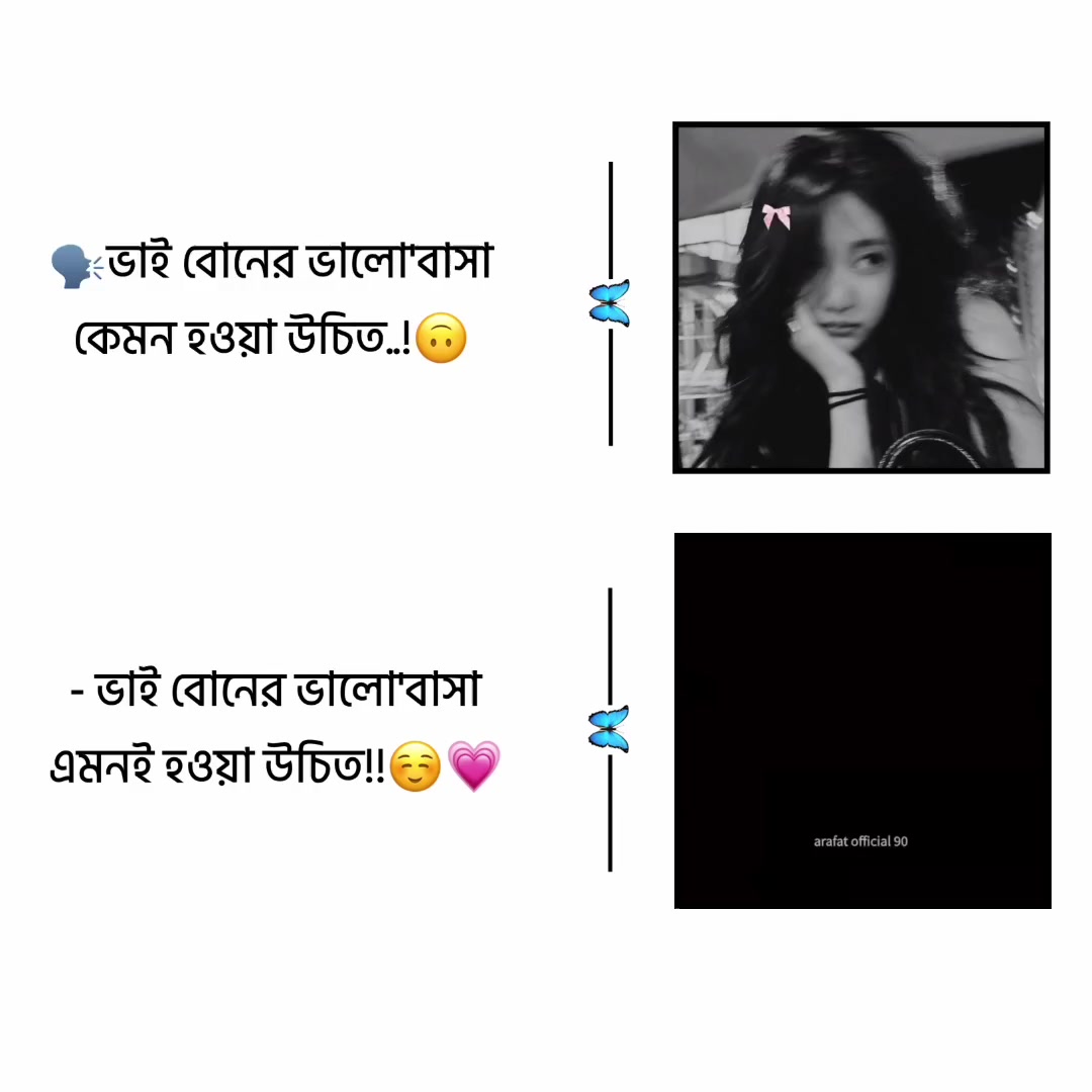 @━━━𝙔𝙤𝙪'𝙧›𝙊𝙗𝙞𝙩𝙤 ‹𝟹🥷