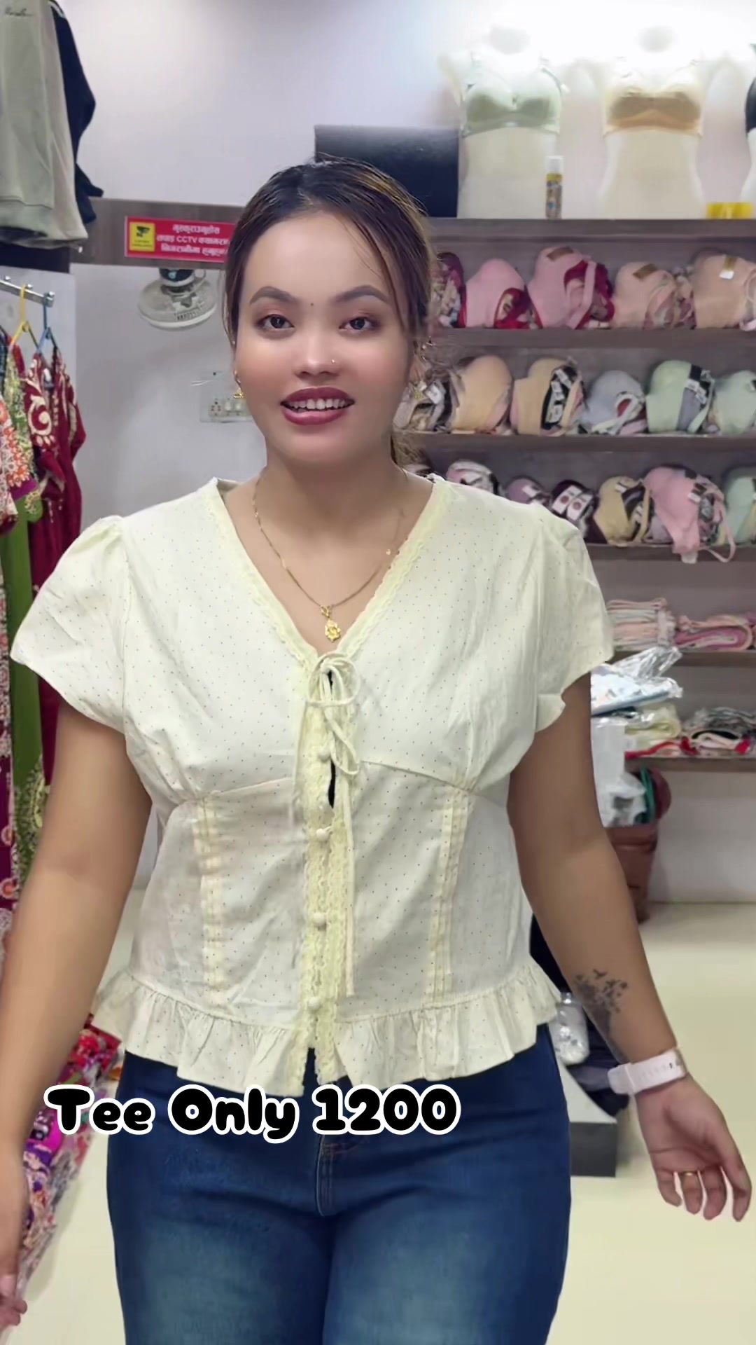 @M.S. Fancy Stores (Bardaghat)