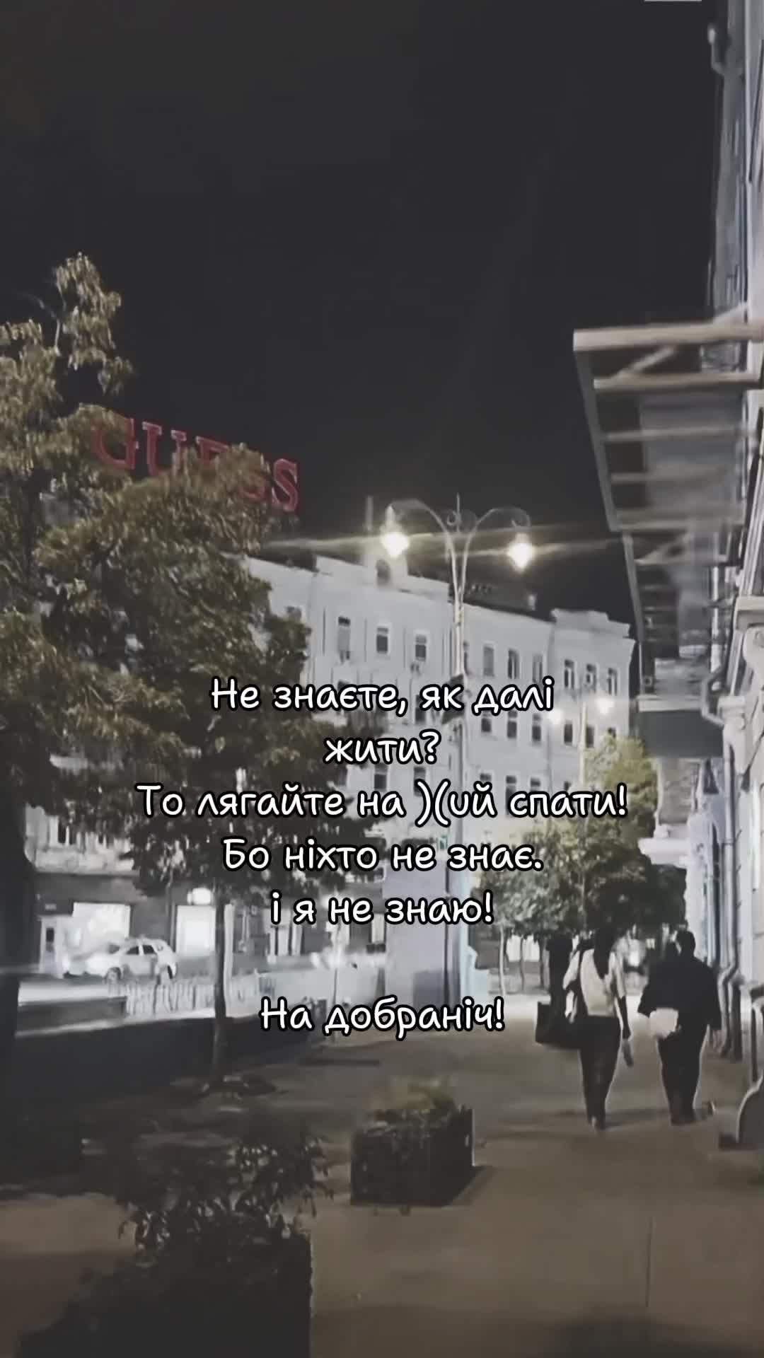 @✨𝓐𝓷𝓰𝓮𝓵✨
