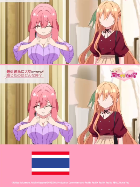 @BiliBili Thailand