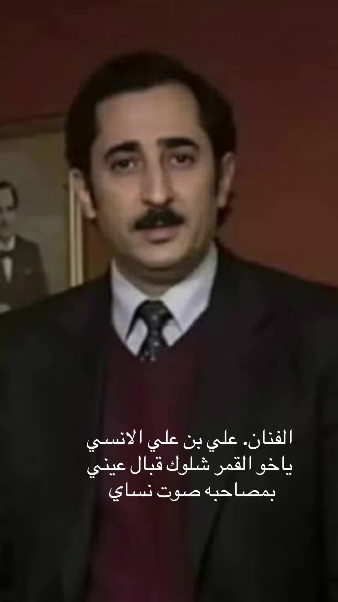 @🎙️هاوي🎼🎻Y