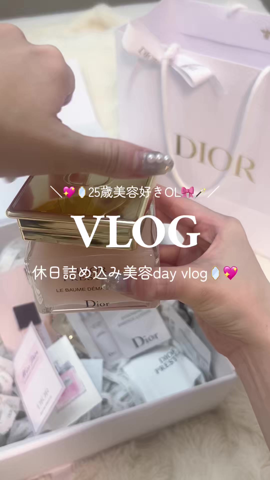 @𝑺𝒂𝒌𝒊 ໒꒱&middot;ﾟ