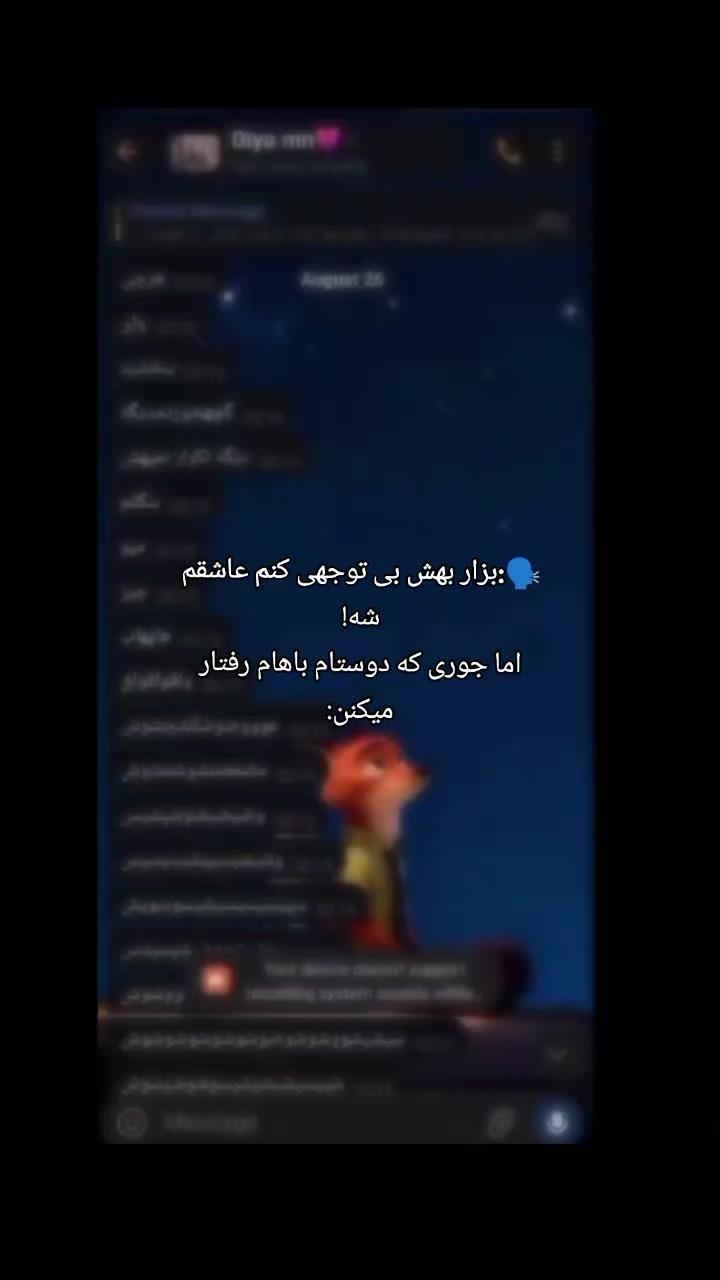 @selenaww
