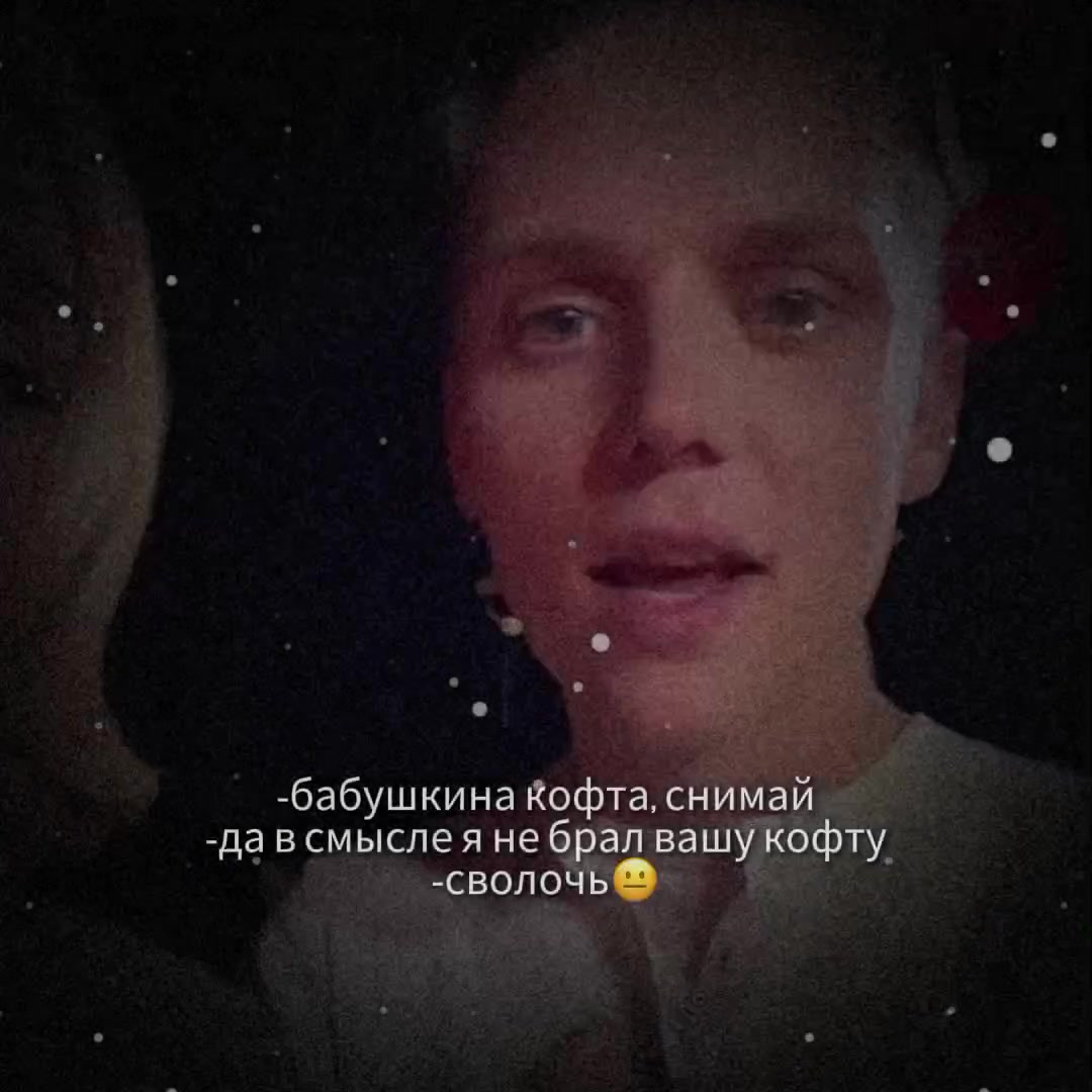 @тгк: 𝑽𝑨nya.x