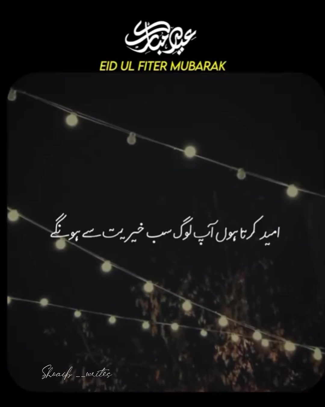 @Official__Account