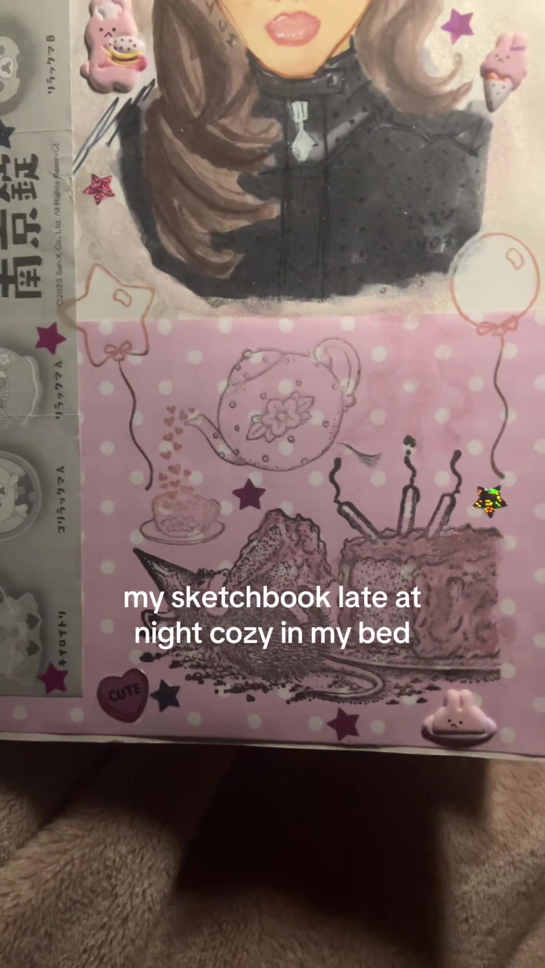 @qwayui