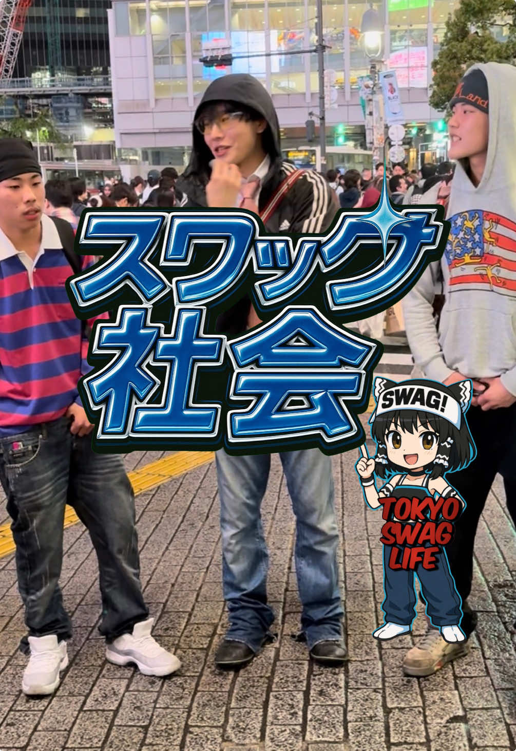 @Swag_society