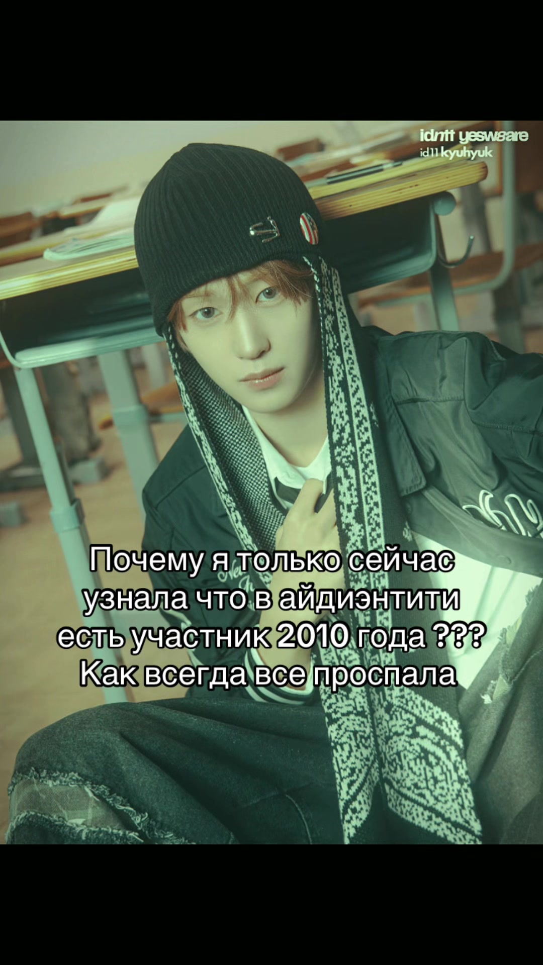 @MultiStan nugu group kpop,cpop