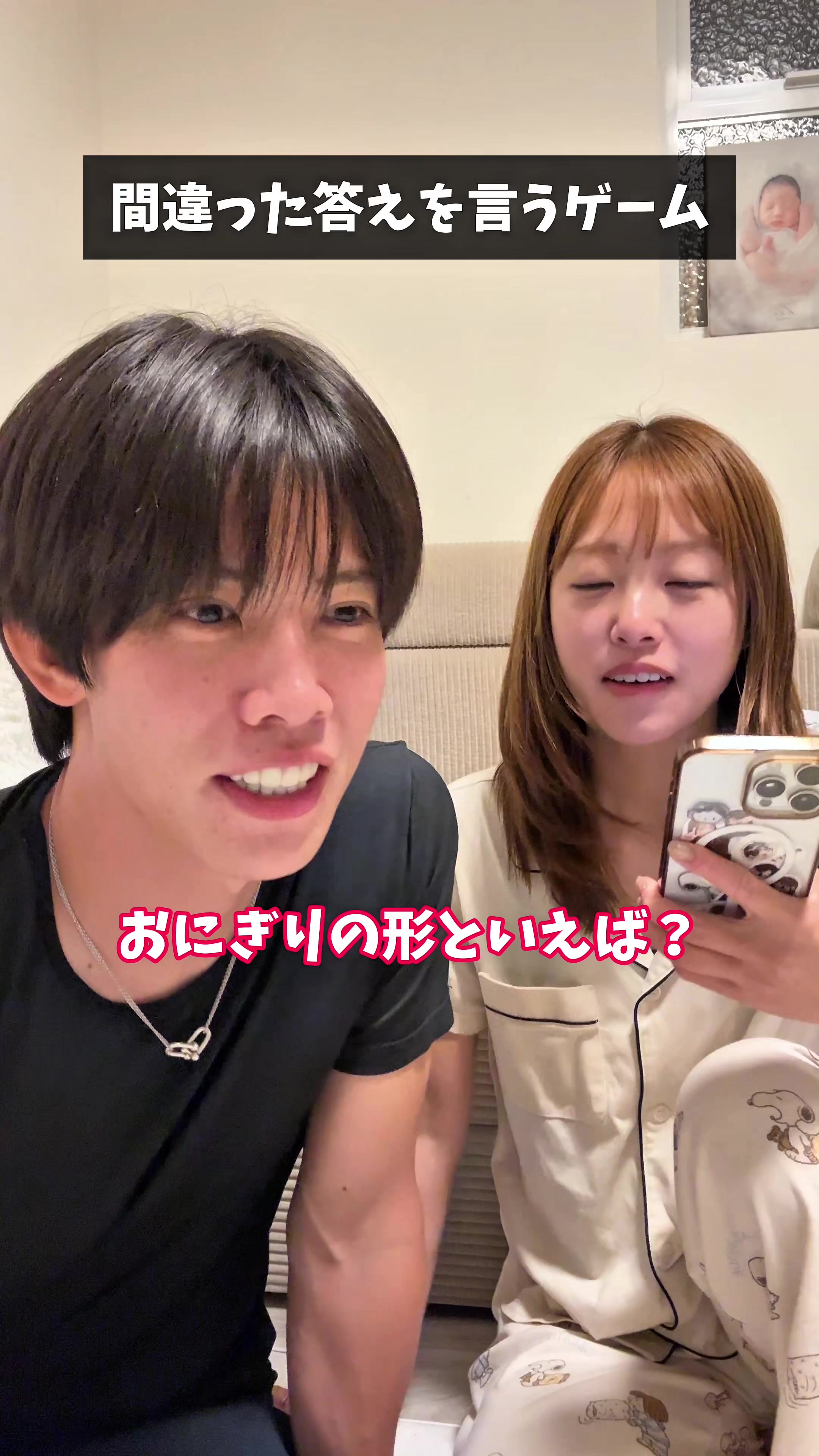 @しょうごっこ