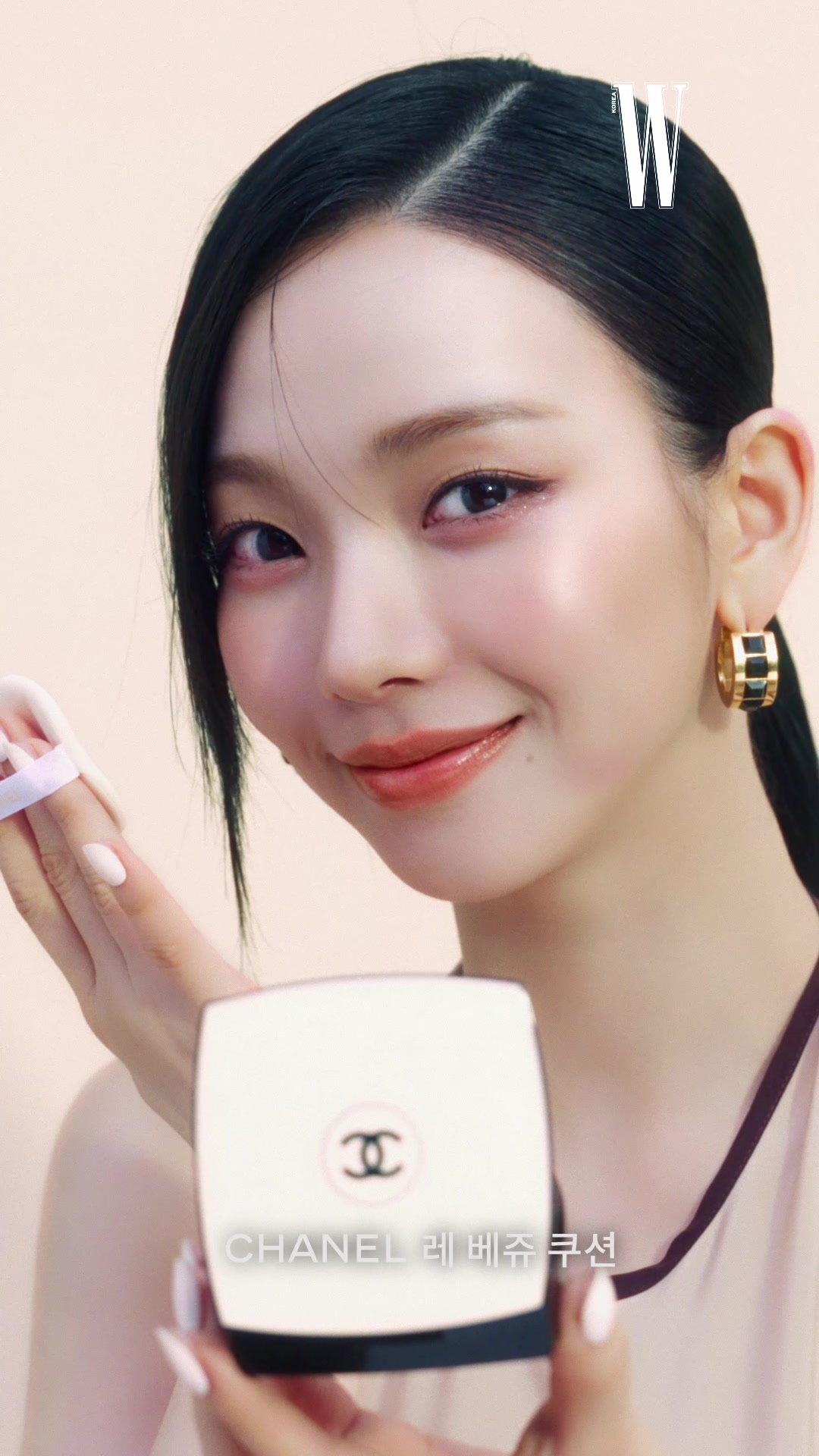 @W Korea (더블유 코리아)