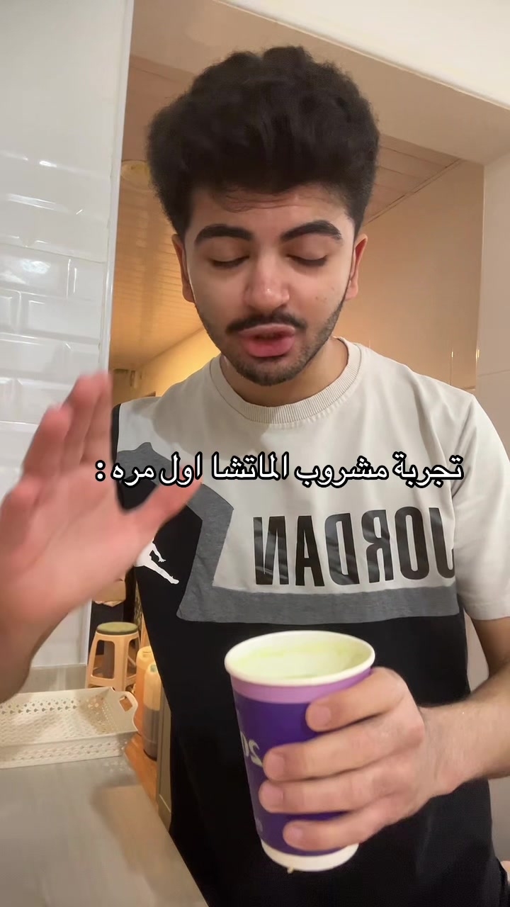 @بوديعBo Wadie🤩
