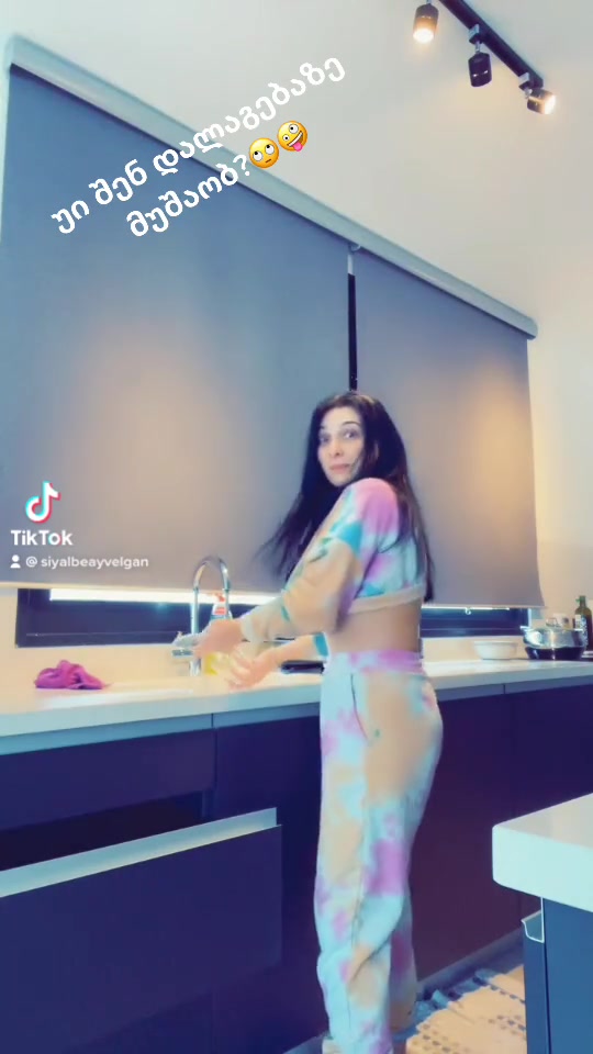 @სოფი სოფი