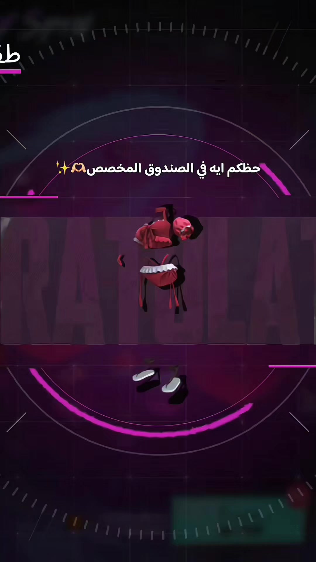 @SHAHIRA &bull;