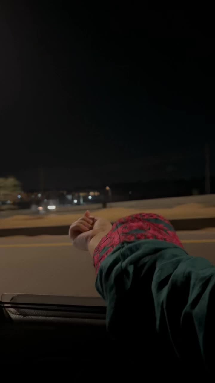 @A R E E J
