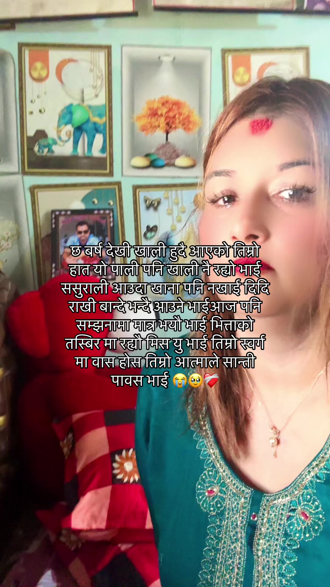 @Kusum kanxi
