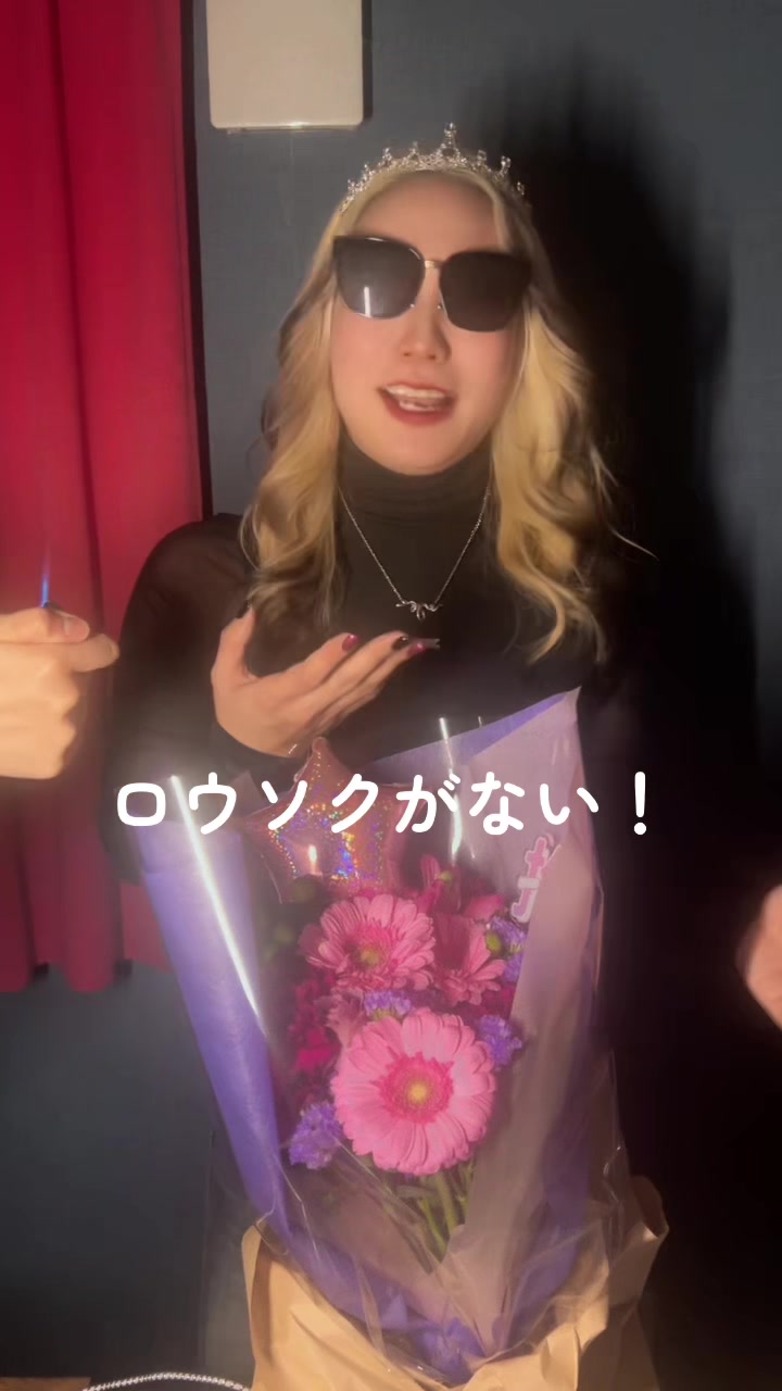 @✞Maria✟女子プロレスラー✞໒꒱