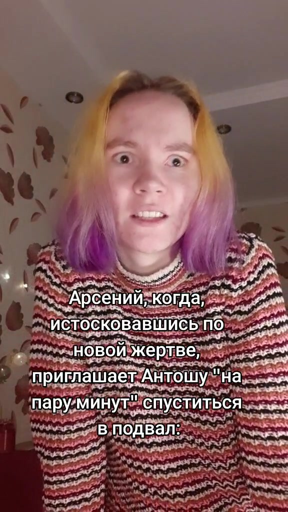 @Путешествую по своей голове🌌
