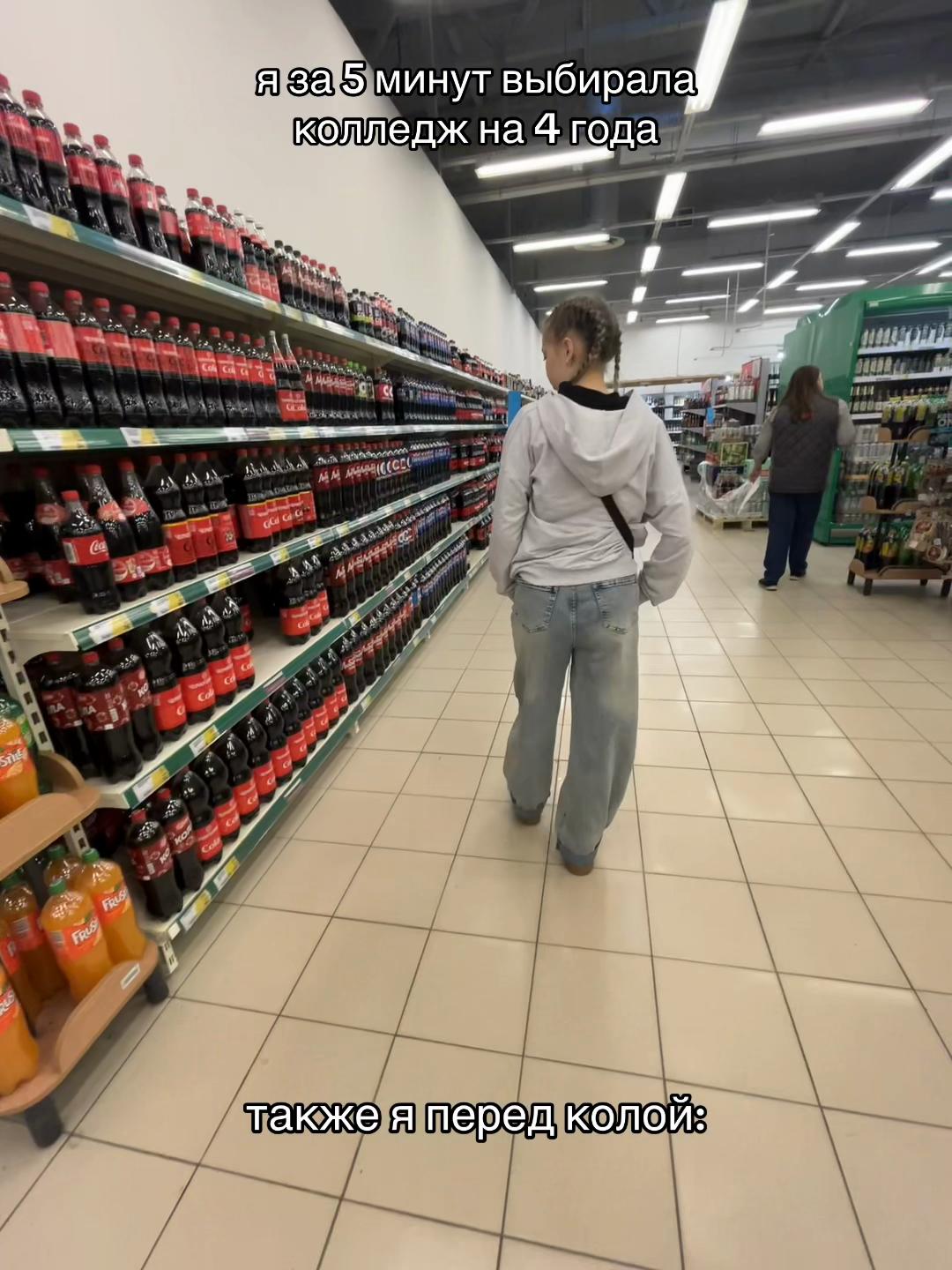 @вилешка 🏹