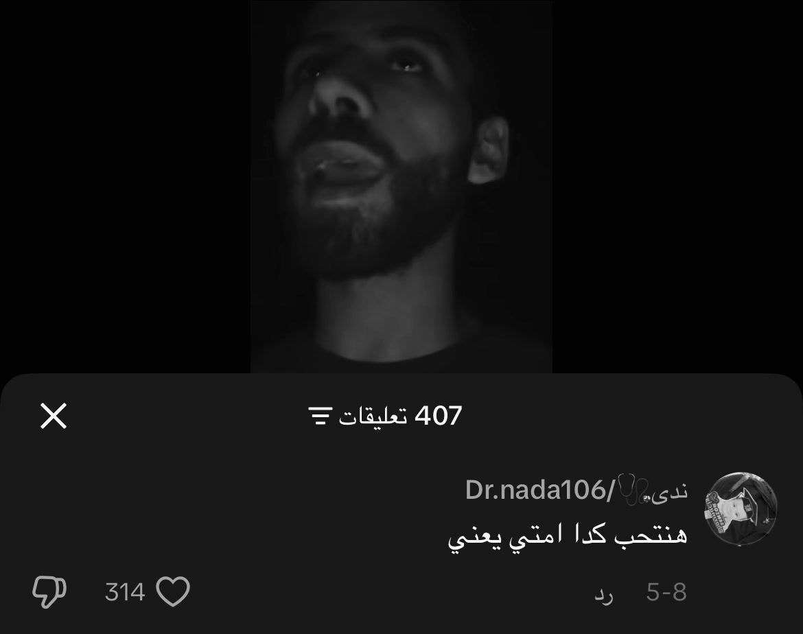 @سيــــــد 🪶