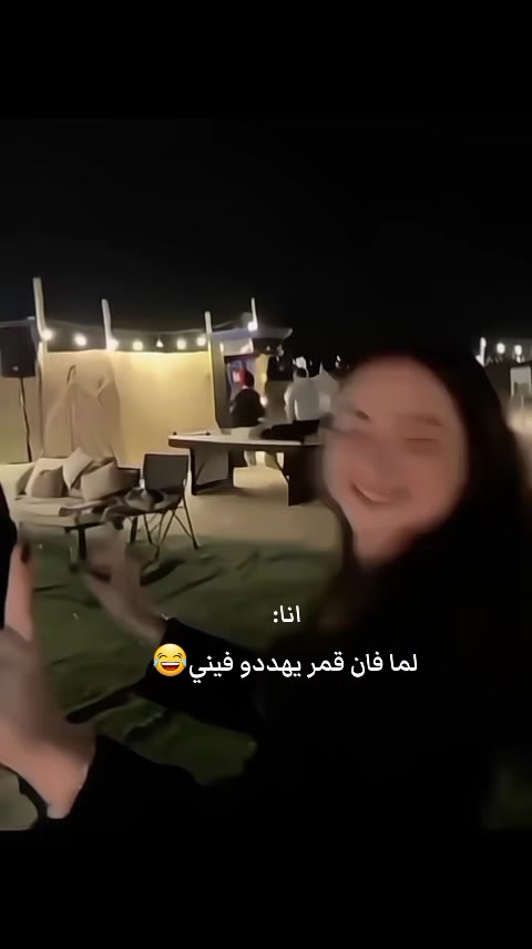 @نِـجِمَـة🧜🏻♀️🪞