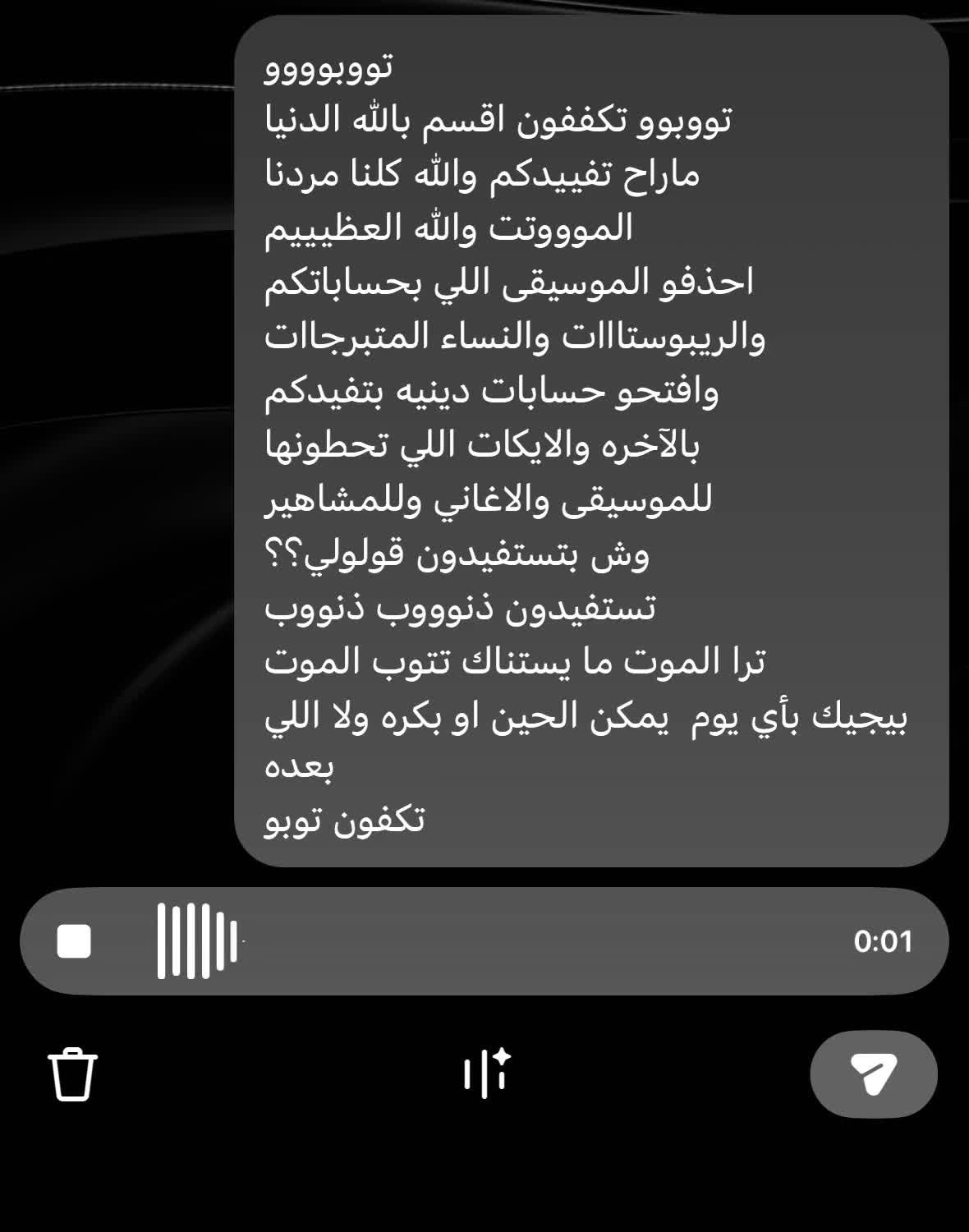@؟