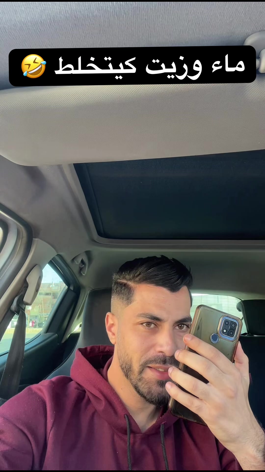 @Pyassa ✅