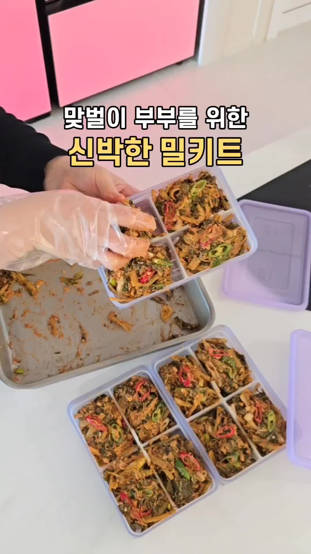 @태양우주맘