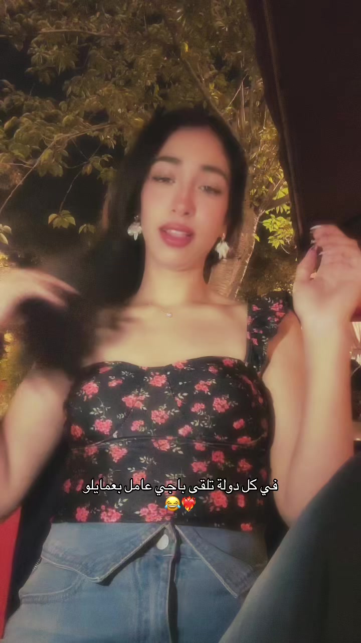 @🇪🇺🐺شرارة🐺🇫🇷