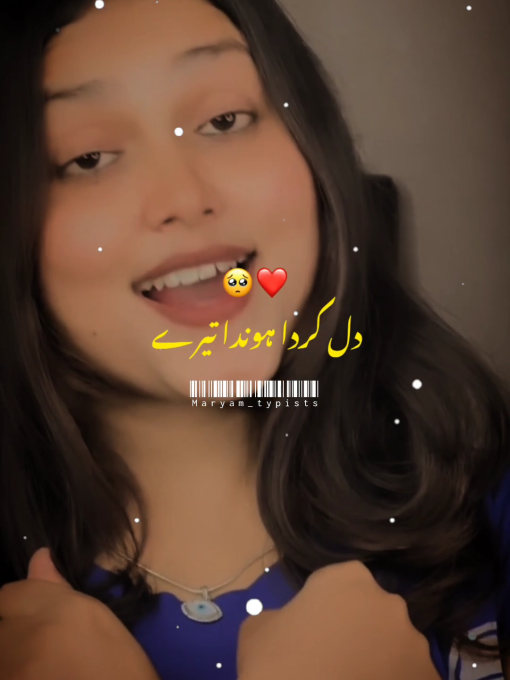 @❤️🩹MARYAM_TYPISTS❤️🩹