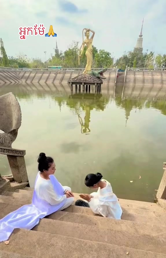 @🇰🇭⚜️លក្ខ័ណយ៉ាទេពី⚜️🇰🇭
