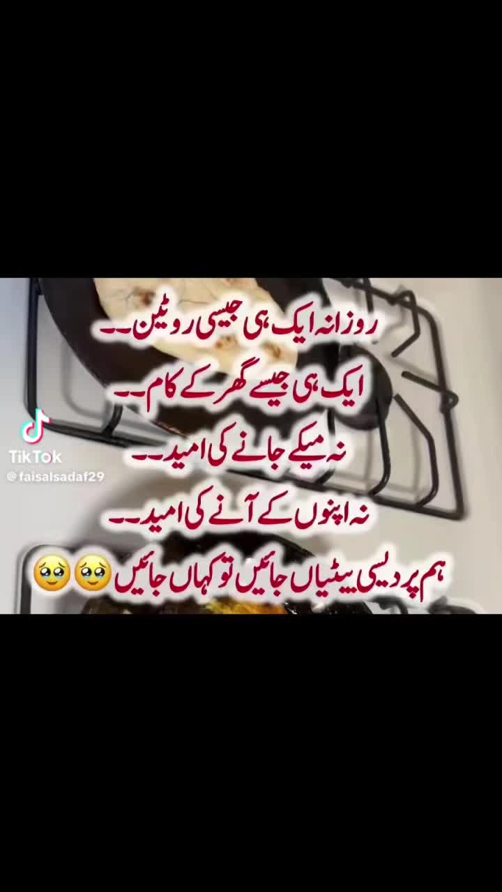 @barakah🇬🇧