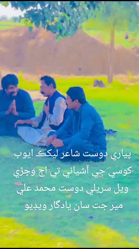 @BherulalSuther