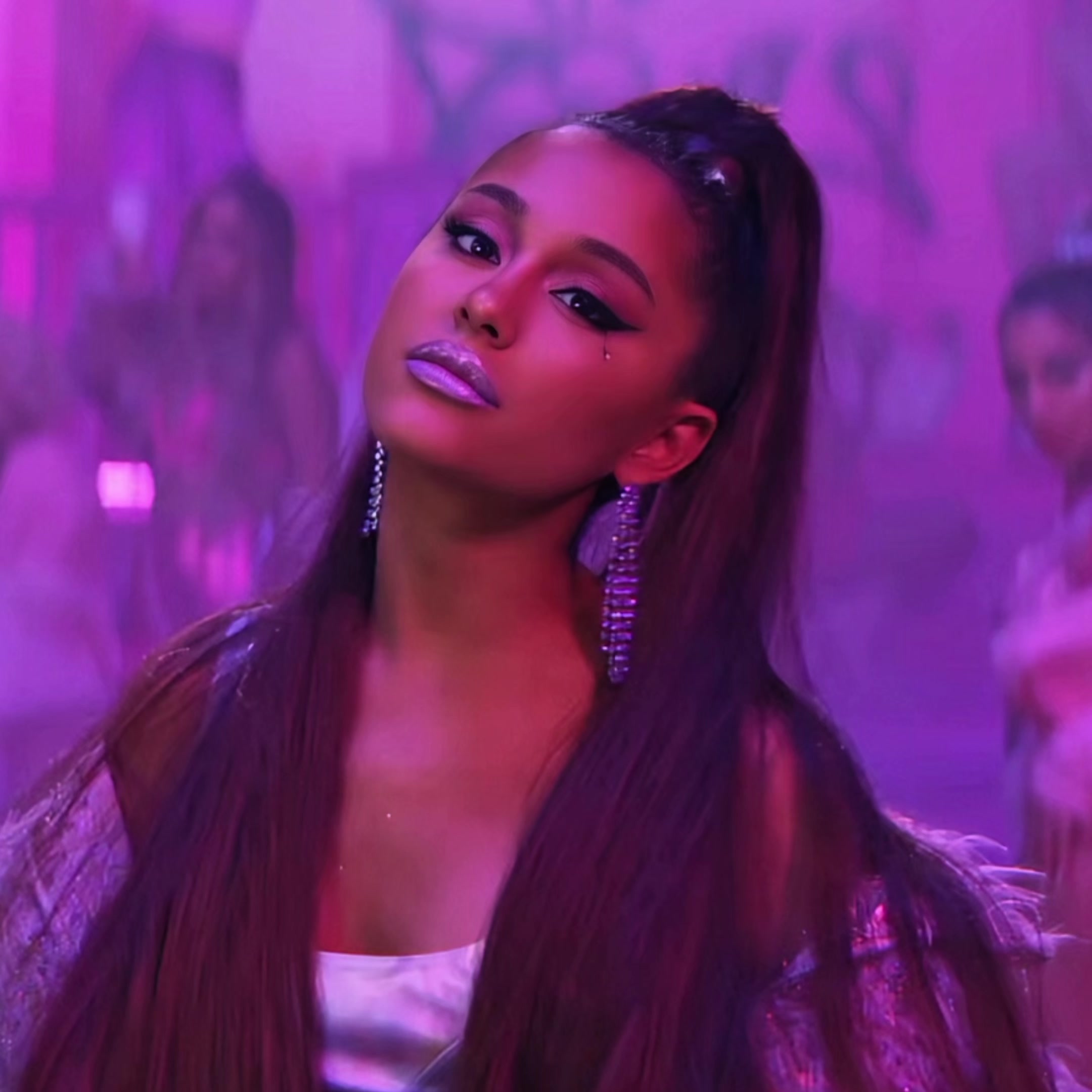 @ariana.my.mood ꕤ