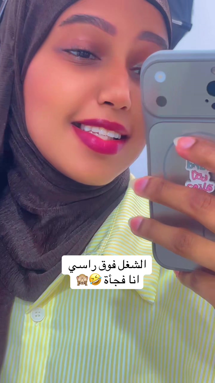 @♪ ﮼رموسآ ﮼✨