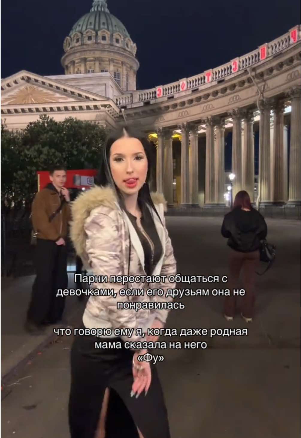 @тгк: малинелл🔝
